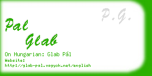 pal glab business card